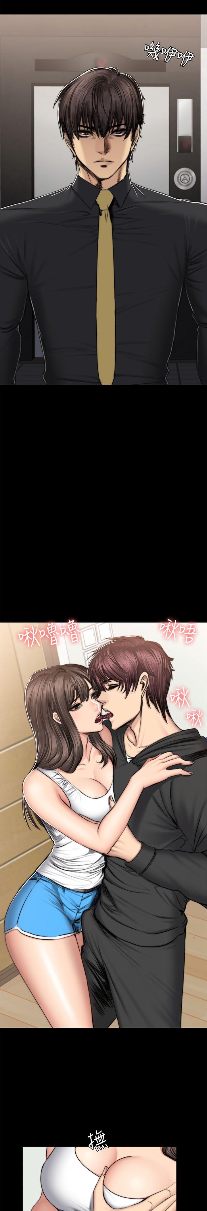 [韩国漫画] 制作人：练习生 爱情,巨乳大奶#[29P]-26