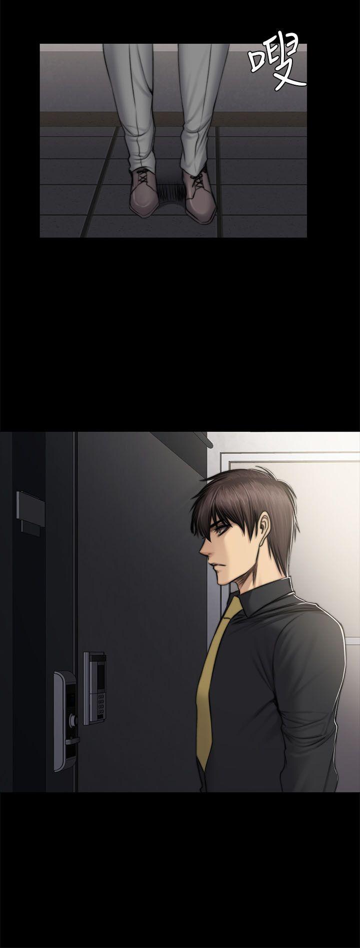 [韩国漫画] 制作人：练习生 爱情,巨乳大奶#[27P]-2