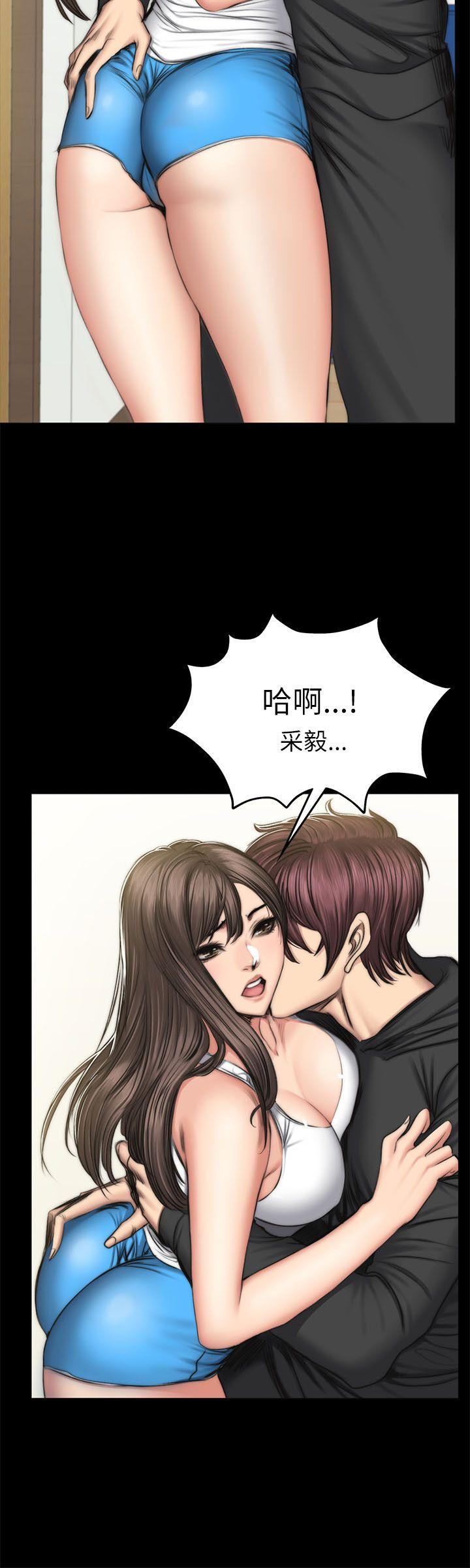 [韩国漫画] 制作人：练习生 爱情,巨乳大奶#[27P]-4