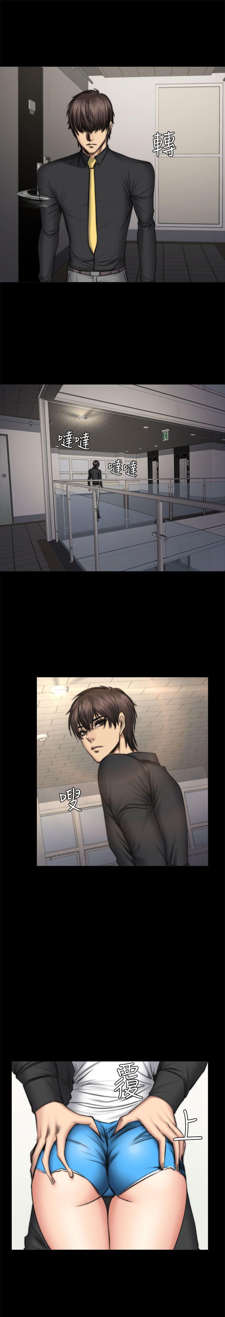 [韩国漫画] 制作人：练习生 爱情,巨乳大奶#[27P]-7