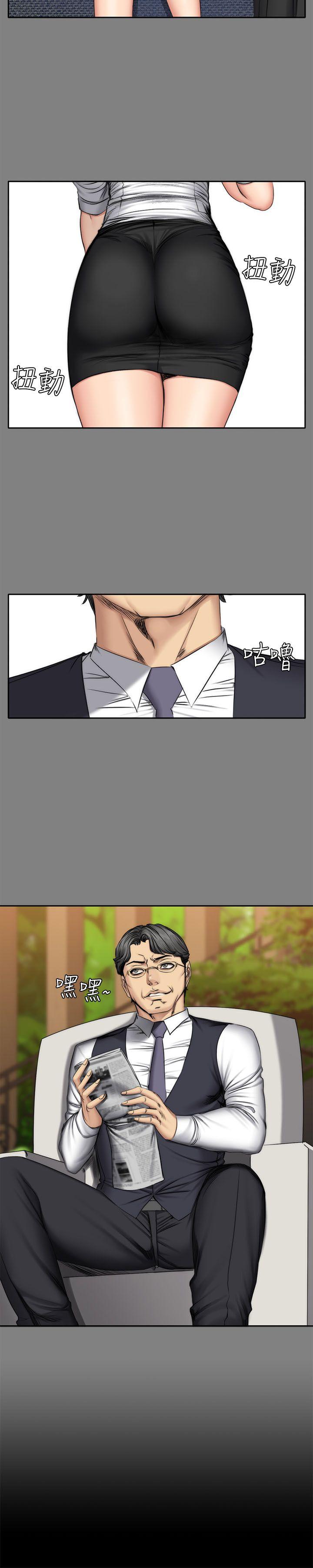 [韩国漫画] 制作人：练习生 爱情,巨乳大奶#[27P]-26