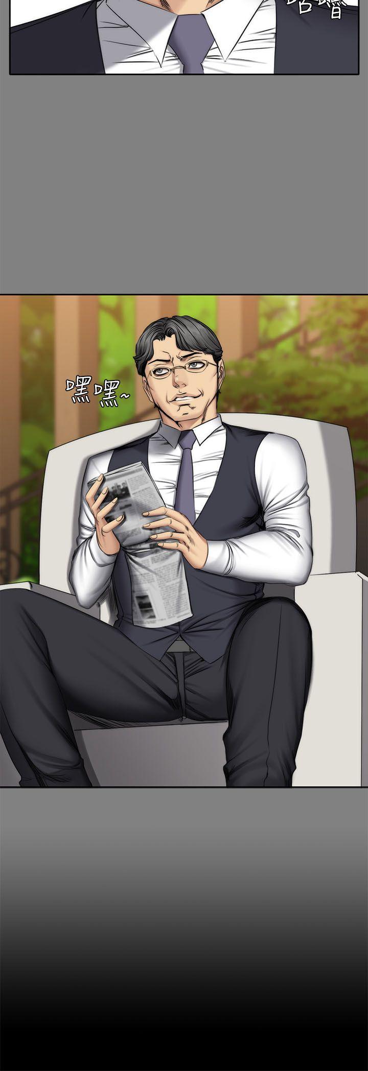 [韩国漫画] 制作人：练习生 爱情,巨乳大奶#[30P]-2