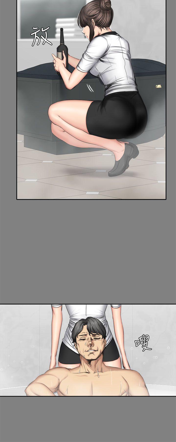 [韩国漫画] 制作人：练习生 爱情,巨乳大奶#[30P]-6