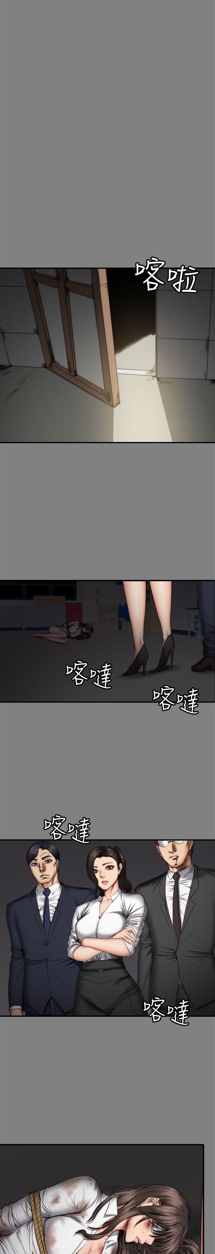 [韩国漫画] 制作人：练习生 爱情,巨乳大奶#[30P]-7