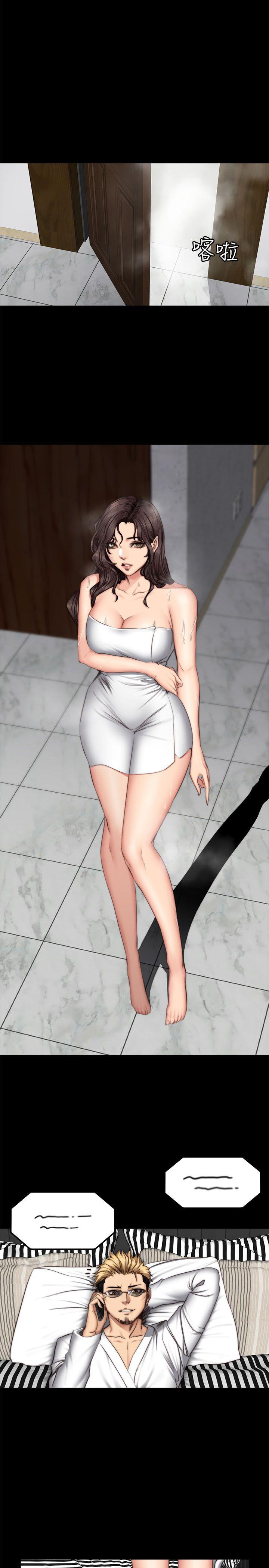 [韩国漫画] 制作人：练习生 爱情,巨乳大奶#[32P]-4