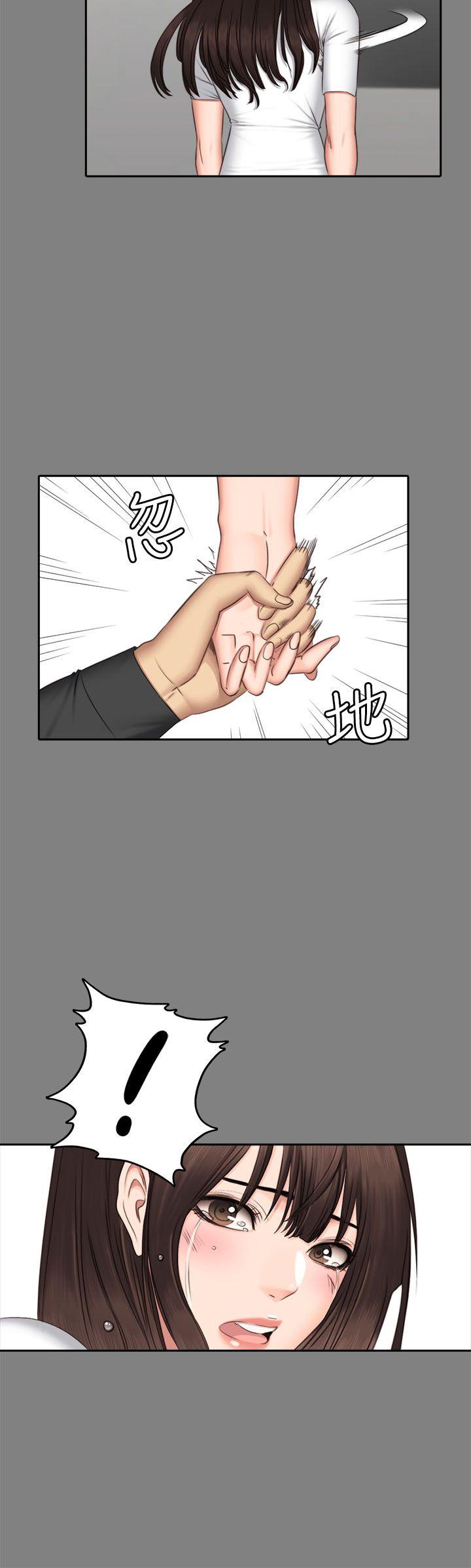 [韩国漫画] 制作人：练习生 爱情,巨乳大奶#[32P]-27