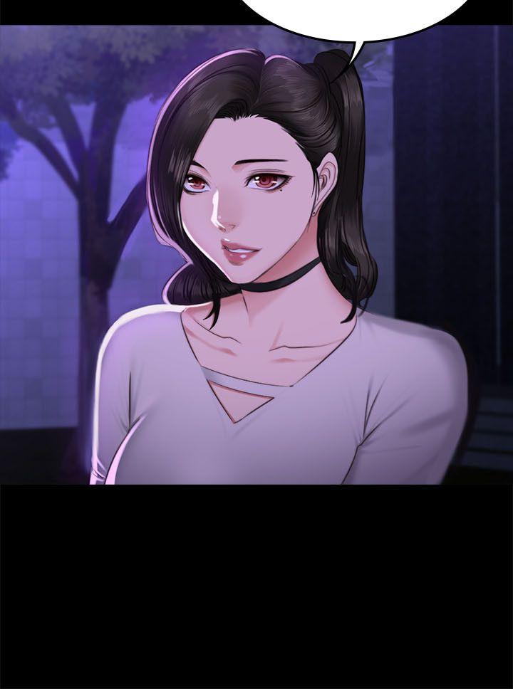 [韩国漫画] 制作人：练习生 爱情,巨乳大奶#[32P]-6