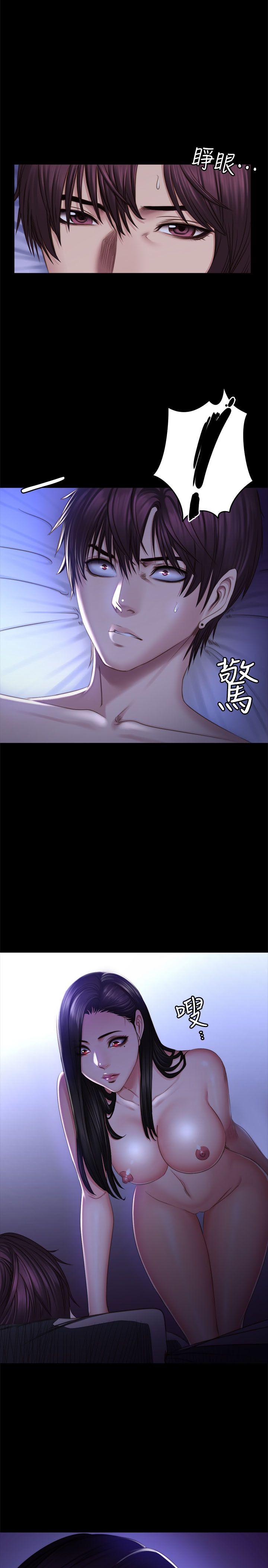 [韩国漫画] 制作人：练习生 爱情,巨乳大奶#[34P]-1