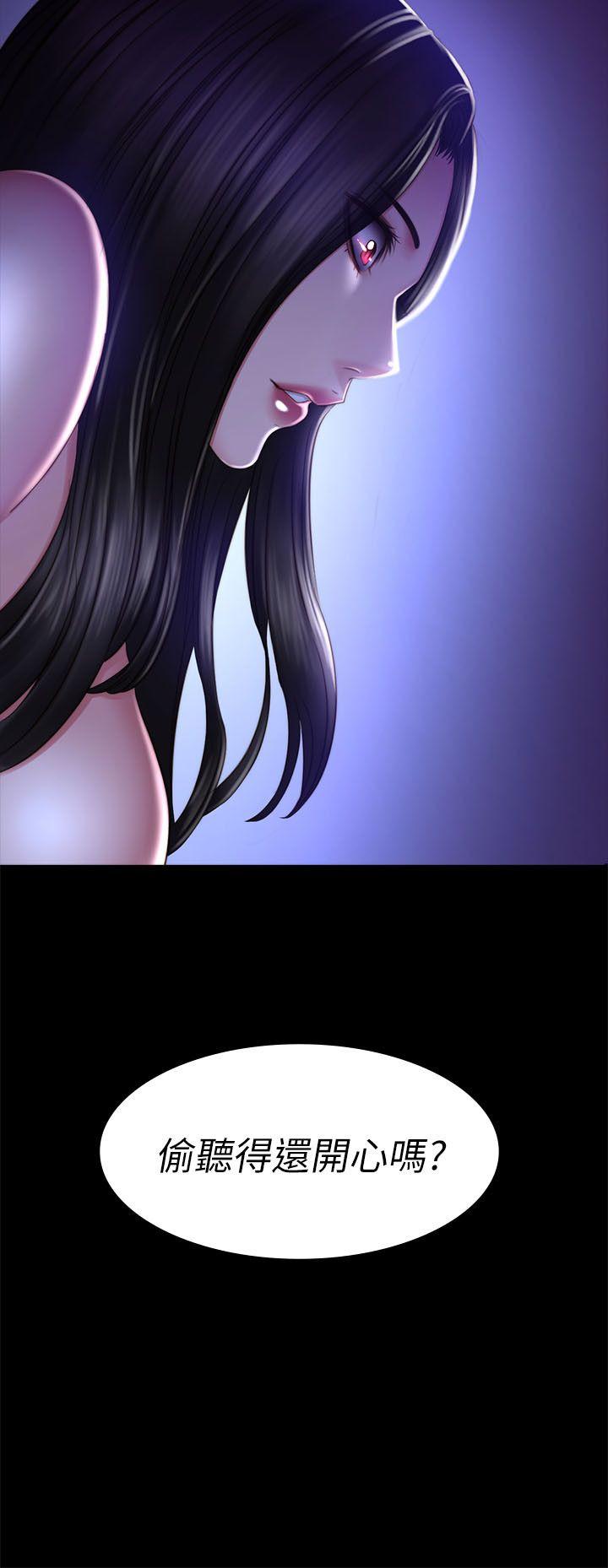 [韩国漫画] 制作人：练习生 爱情,巨乳大奶#[34P]-2