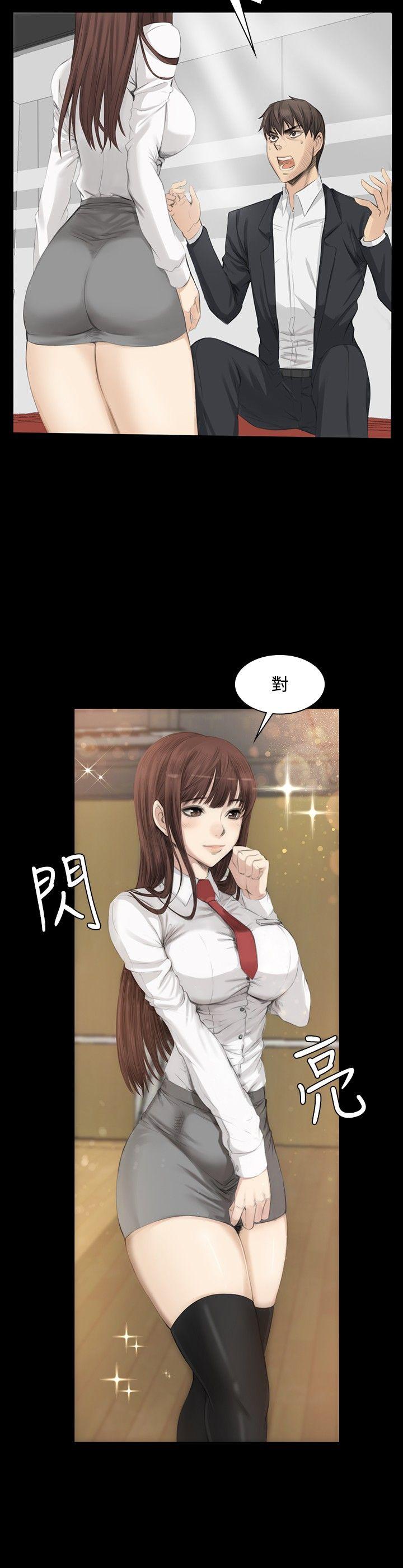 [韩国漫画] 制作人：练习生 爱情,巨乳大奶#[21P]-9