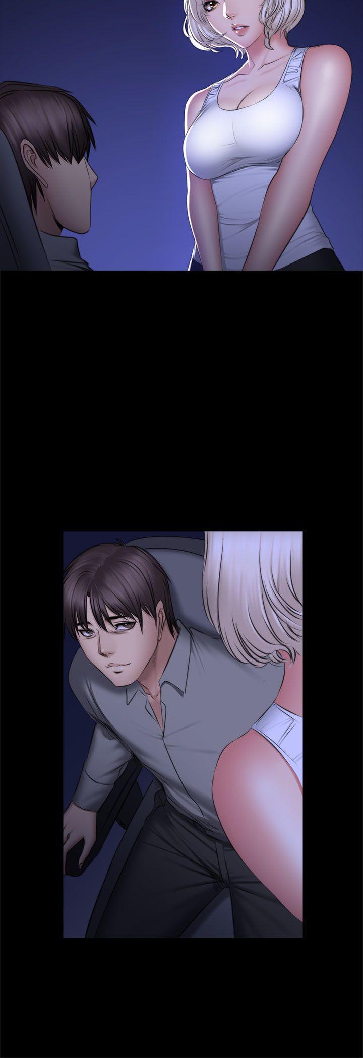 [韩国漫画] 制作人：练习生 爱情,巨乳大奶#[54P]-13