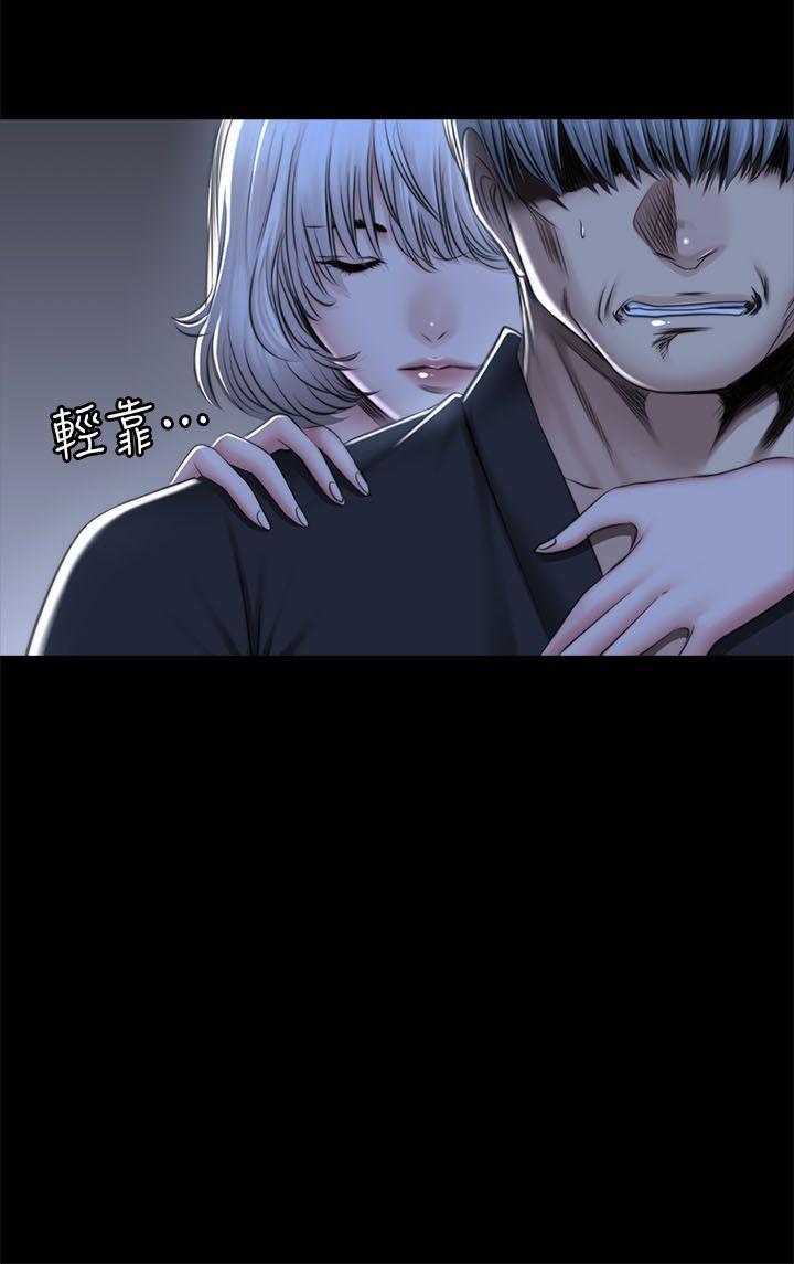 [韩国漫画] 制作人：练习生 爱情,巨乳大奶#[54P]-40