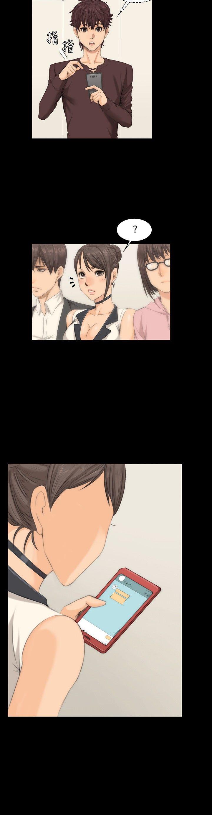 [韩国漫画] 制作人：练习生 爱情,巨乳大奶#[25P]-10