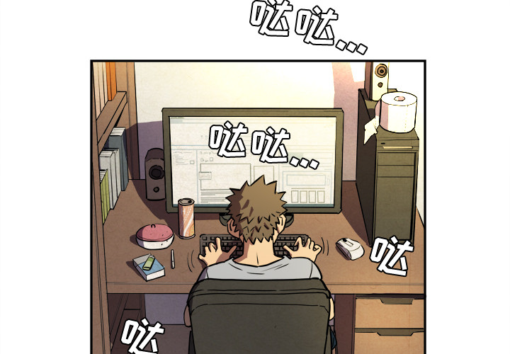 [韩国漫画] 拜托了人妻 剧情,熟女人妻,巨乳大奶#[81P]-2