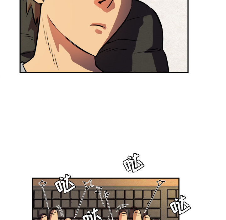 [韩国漫画] 拜托了人妻 剧情,熟女人妻,巨乳大奶#[81P]-5