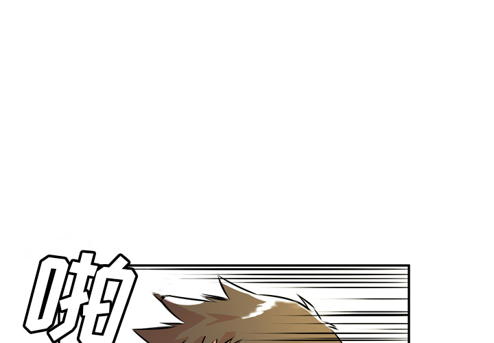 [韩国漫画] 拜托了人妻 剧情,熟女人妻,巨乳大奶#[109P]-1