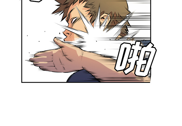 [韩国漫画] 拜托了人妻 剧情,熟女人妻,巨乳大奶#[109P]-2