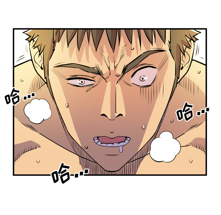 [韩国漫画] 拜托了人妻 剧情,熟女人妻,巨乳大奶#[109P]-21