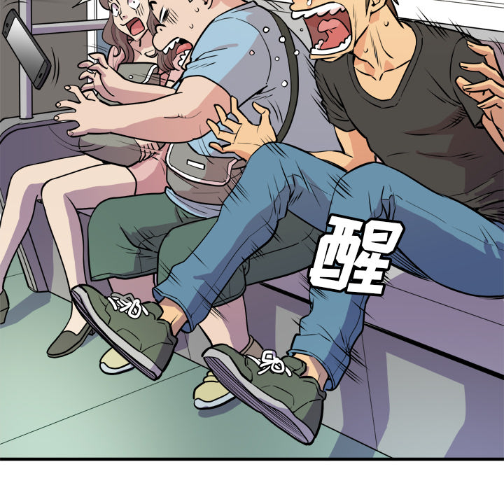 [韩国漫画] 拜托了人妻 剧情,熟女人妻,巨乳大奶#[109P]-26