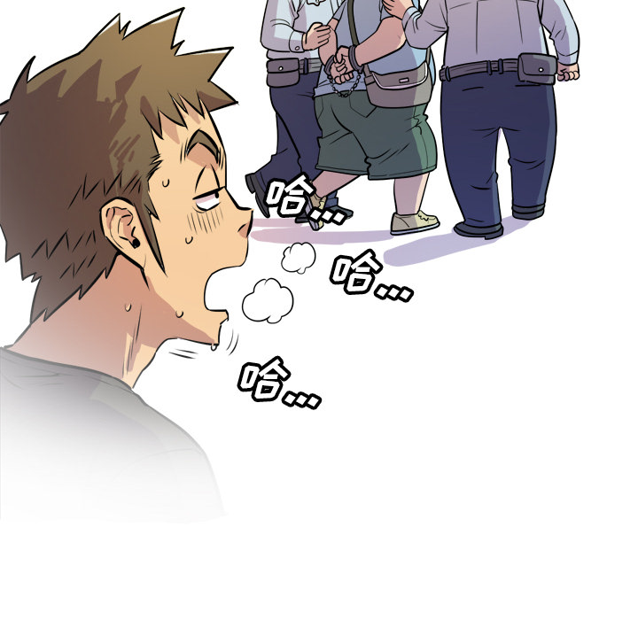 [韩国漫画] 拜托了人妻 剧情,熟女人妻,巨乳大奶#[109P]-28