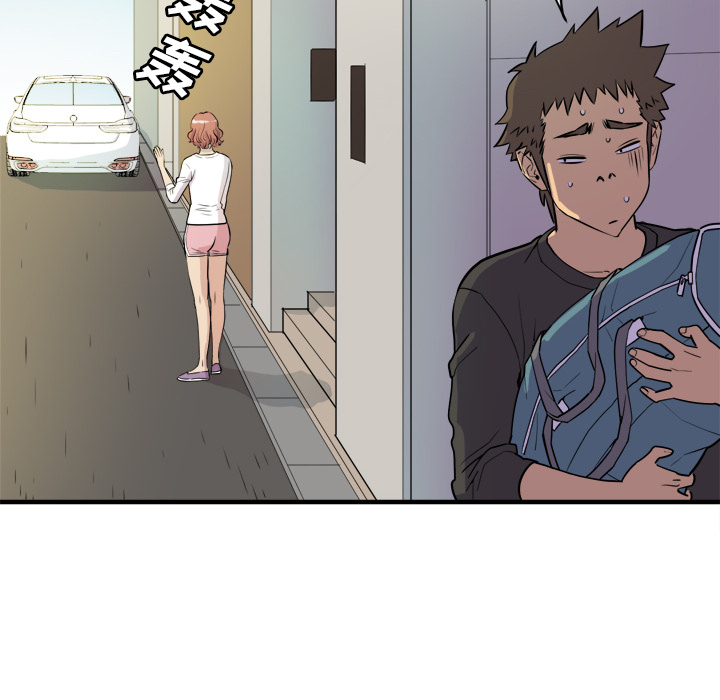 [韩国漫画] 拜托了人妻 剧情,熟女人妻,巨乳大奶#[109P]-44