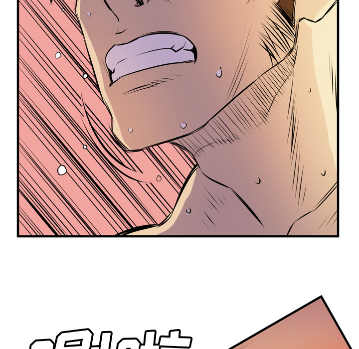 [韩国漫画] 拜托了人妻 剧情,熟女人妻,巨乳大奶#[114P]-105