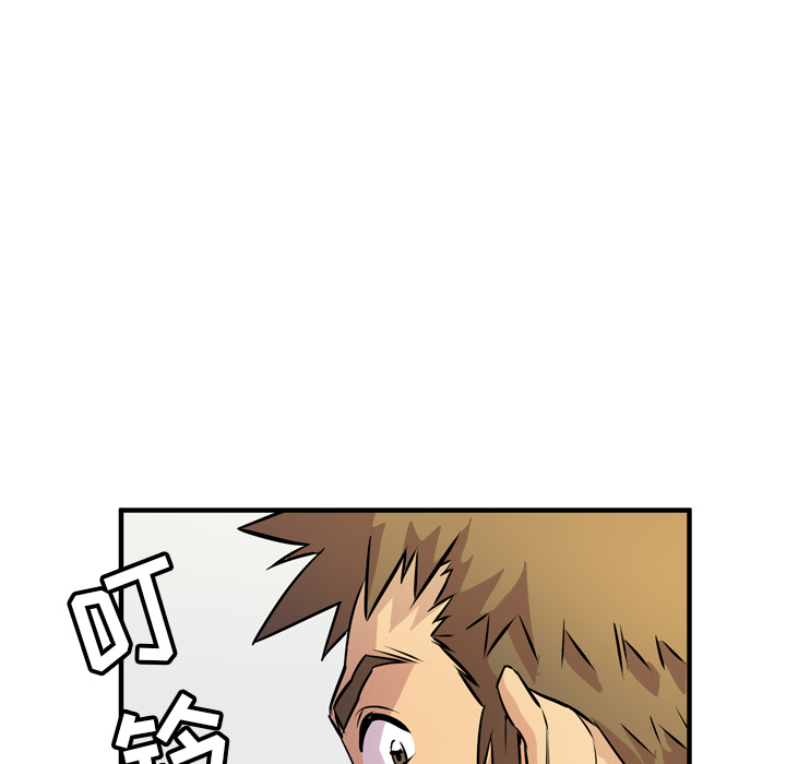 [韩国漫画] 拜托了人妻 剧情,熟女人妻,巨乳大奶#[114P]-38