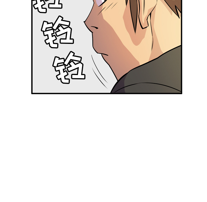 [韩国漫画] 拜托了人妻 剧情,熟女人妻,巨乳大奶#[114P]-39