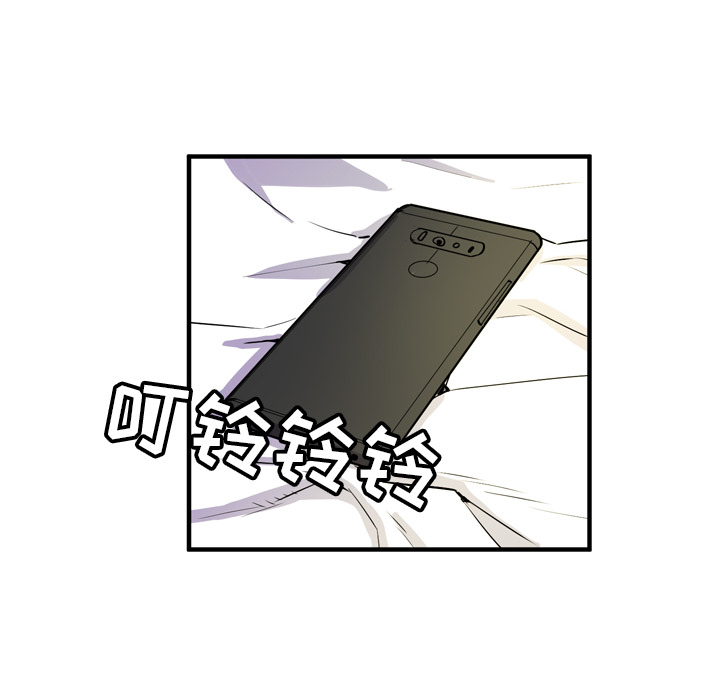 [韩国漫画] 拜托了人妻 剧情,熟女人妻,巨乳大奶#[114P]-40