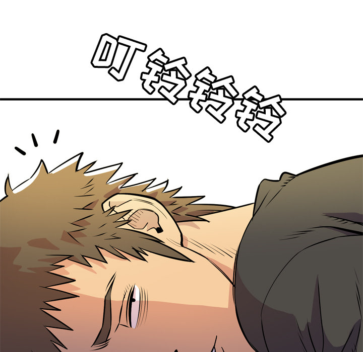 [韩国漫画] 拜托了人妻 剧情,熟女人妻,巨乳大奶#[114P]-41