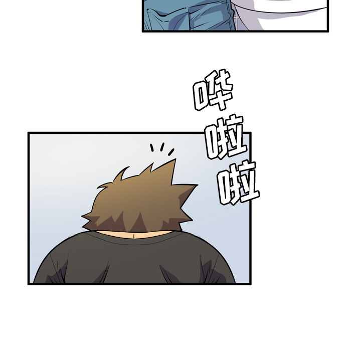 [韩国漫画] 拜托了人妻 剧情,熟女人妻,巨乳大奶#[114P]-85