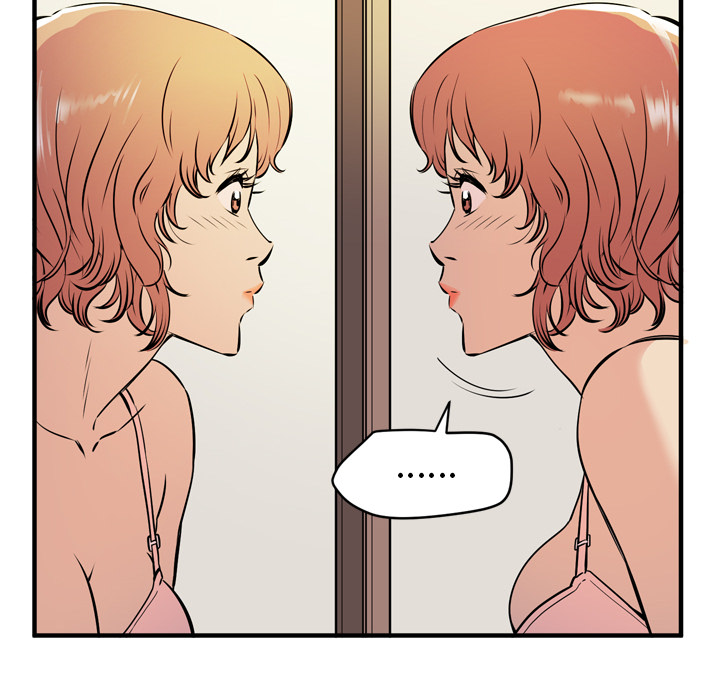 [韩国漫画] 拜托了人妻 剧情,熟女人妻,巨乳大奶#[114P]-17