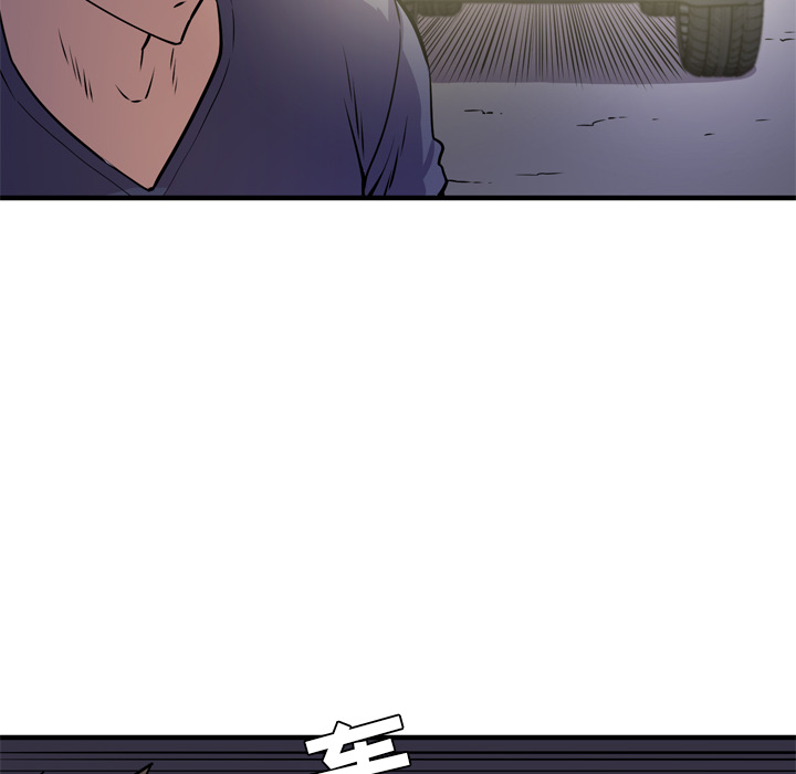 [韩国漫画] 拜托了人妻 剧情,熟女人妻,巨乳大奶#[114P]-87