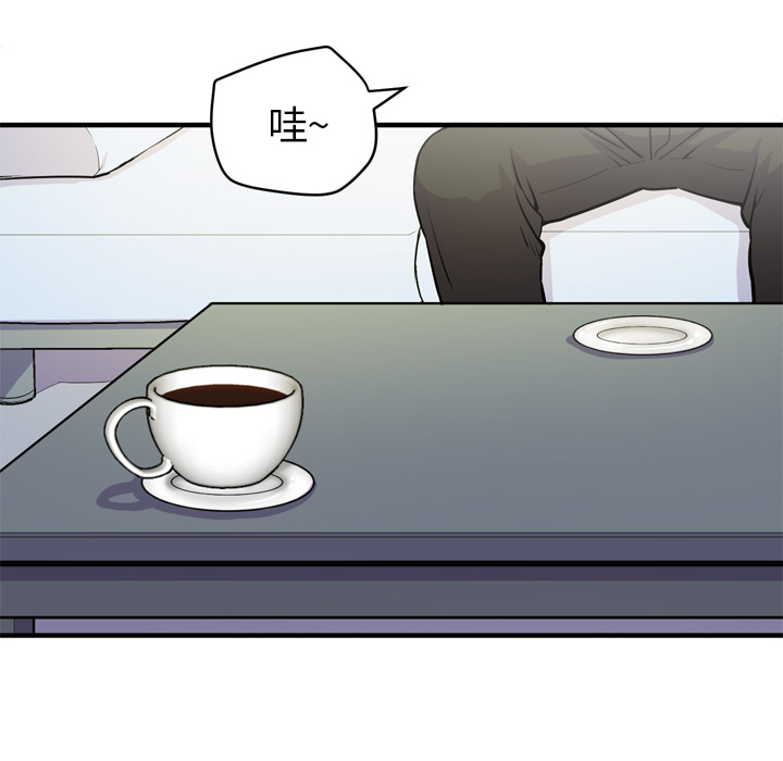 [韩国漫画] 拜托了人妻 剧情,熟女人妻,巨乳大奶#[99P]-41