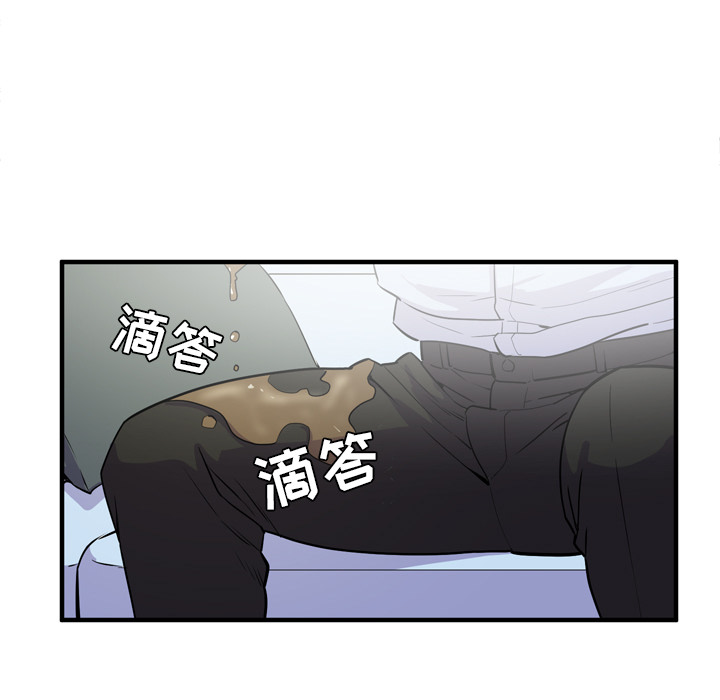 [韩国漫画] 拜托了人妻 剧情,熟女人妻,巨乳大奶#[99P]-50