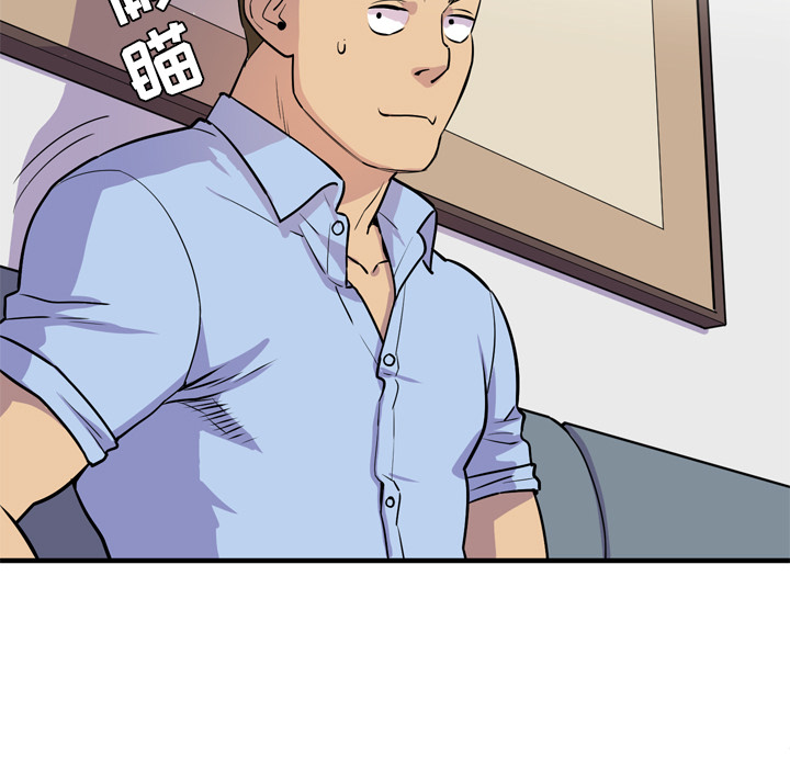 [韩国漫画] 拜托了人妻 剧情,熟女人妻,巨乳大奶#[99P]-60