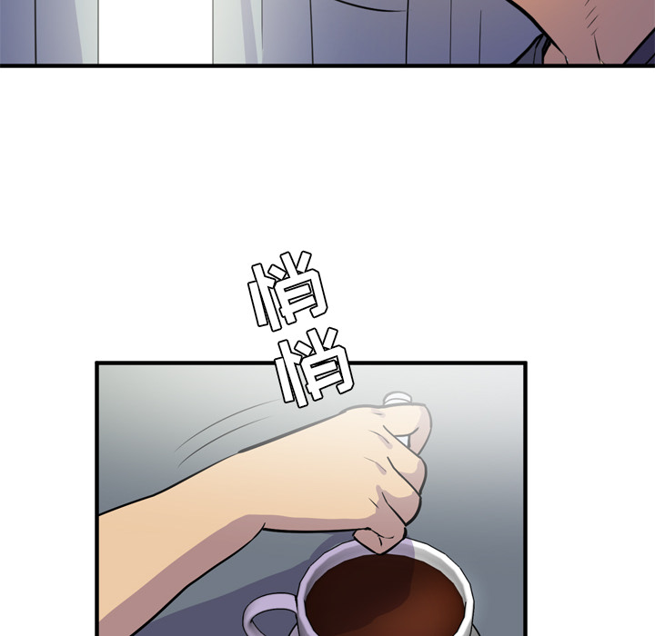 [韩国漫画] 拜托了人妻 剧情,熟女人妻,巨乳大奶#[99P]-65