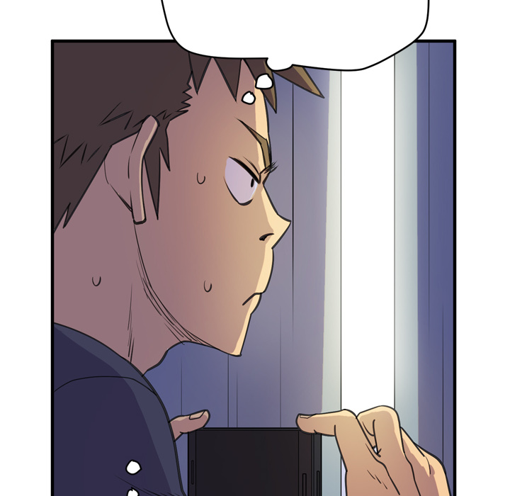 [韩国漫画] 拜托了人妻 剧情,熟女人妻,巨乳大奶#[99P]-87