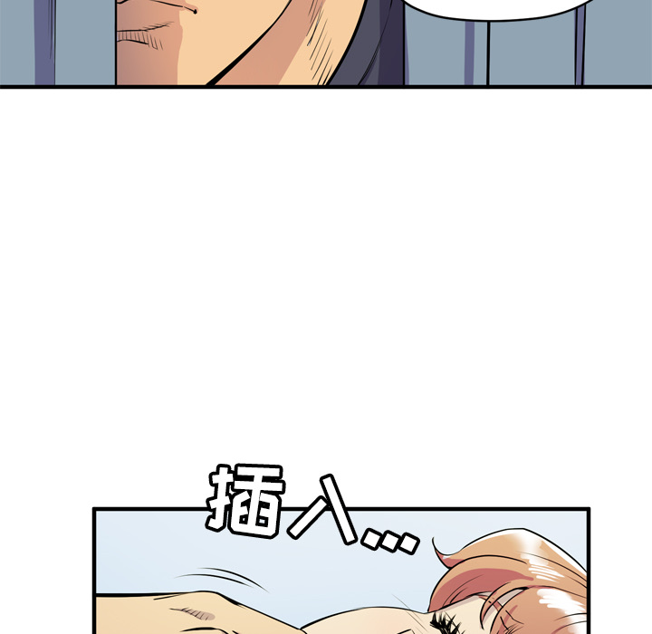 [韩国漫画] 拜托了人妻 剧情,熟女人妻,巨乳大奶#[101P]-28