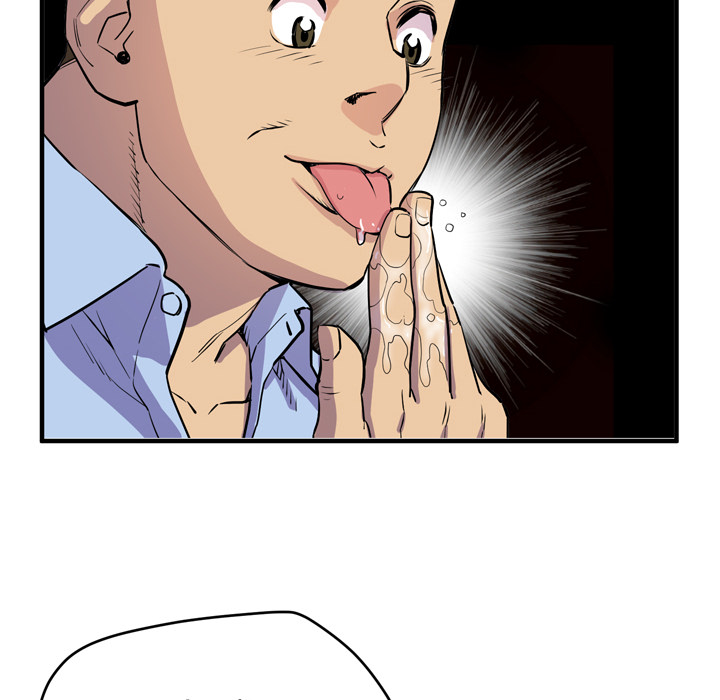 [韩国漫画] 拜托了人妻 剧情,熟女人妻,巨乳大奶#[101P]-36