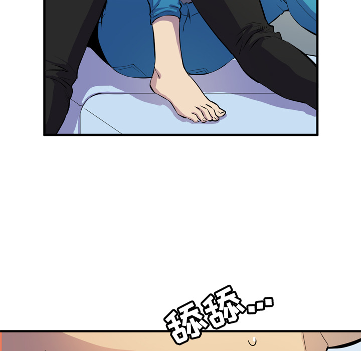 [韩国漫画] 拜托了人妻 剧情,熟女人妻,巨乳大奶#[101P]-43