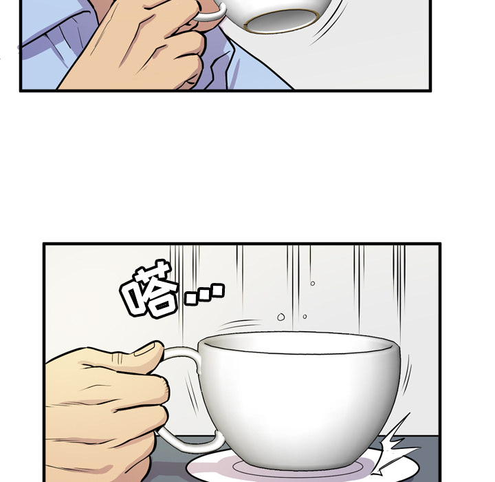 [韩国漫画] 拜托了人妻 剧情,熟女人妻,巨乳大奶#[101P]-7