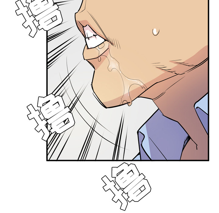 [韩国漫画] 拜托了人妻 剧情,熟女人妻,巨乳大奶#[101P]-74