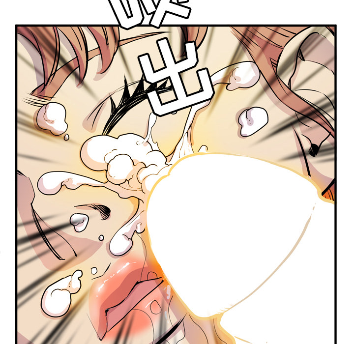 [韩国漫画] 拜托了人妻 剧情,熟女人妻,巨乳大奶#[101P]-80