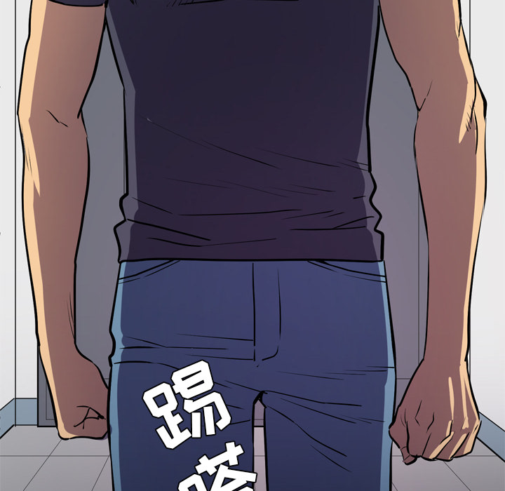 [韩国漫画] 拜托了人妻 剧情,熟女人妻,巨乳大奶#[113P]-12