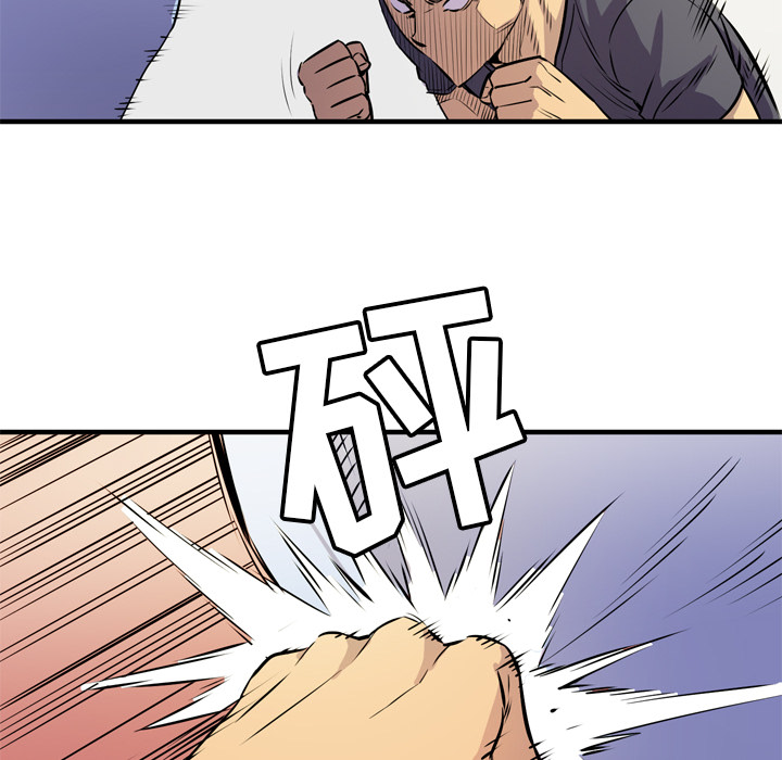 [韩国漫画] 拜托了人妻 剧情,熟女人妻,巨乳大奶#[113P]-42