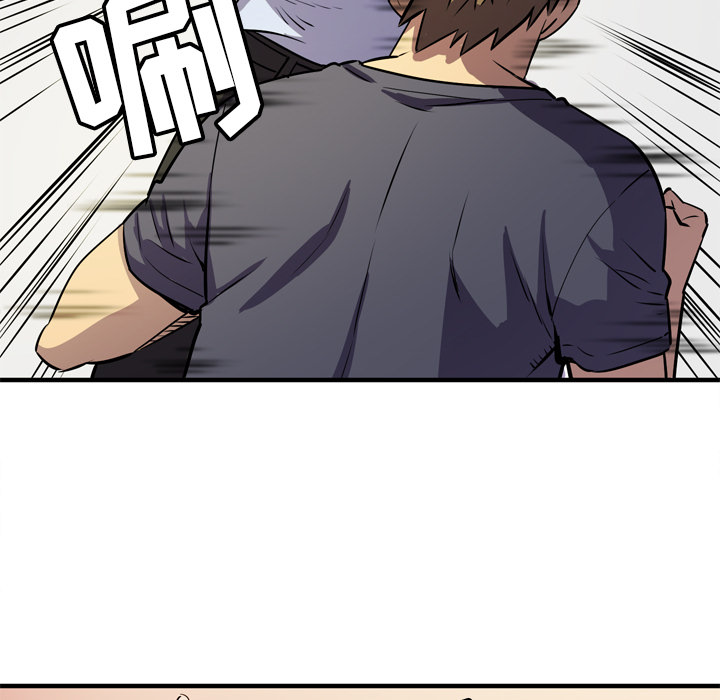 [韩国漫画] 拜托了人妻 剧情,熟女人妻,巨乳大奶#[113P]-45