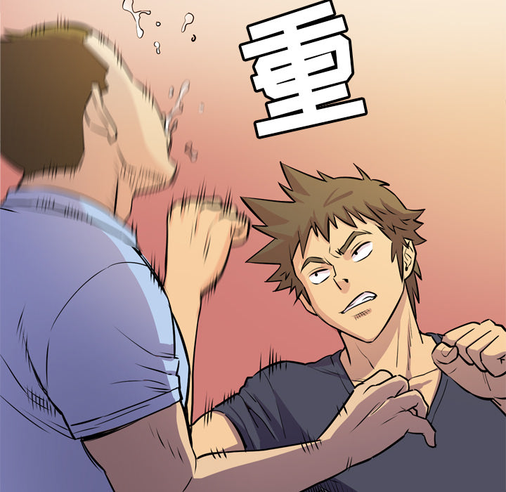 [韩国漫画] 拜托了人妻 剧情,熟女人妻,巨乳大奶#[113P]-46