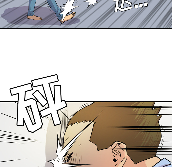 [韩国漫画] 拜托了人妻 剧情,熟女人妻,巨乳大奶#[113P]-64