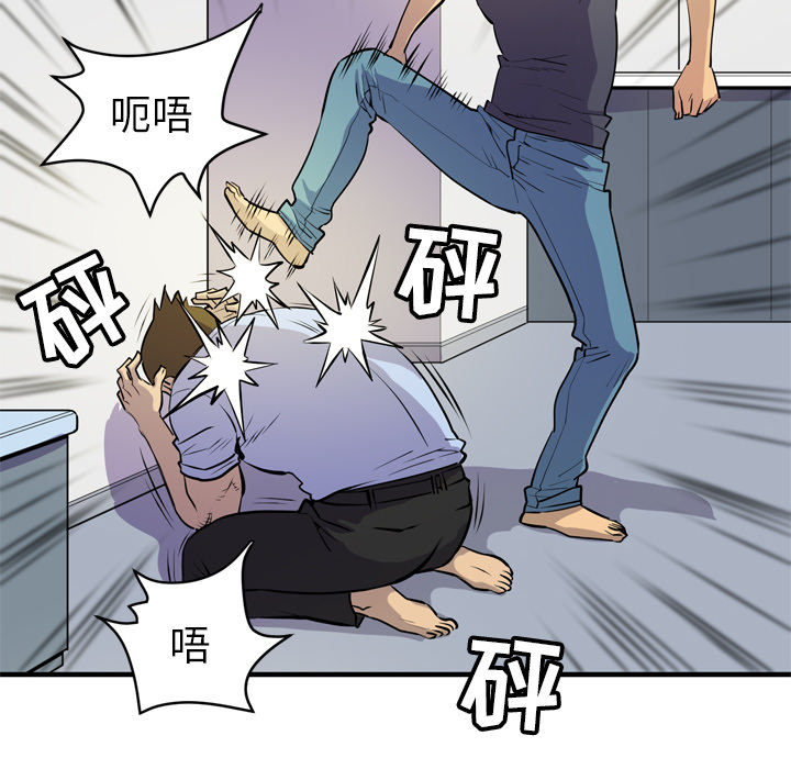 [韩国漫画] 拜托了人妻 剧情,熟女人妻,巨乳大奶#[113P]-78